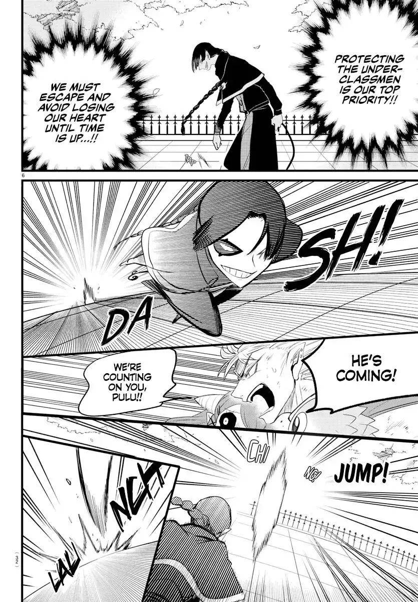Read Mairimashita Iruma kun Manga Online