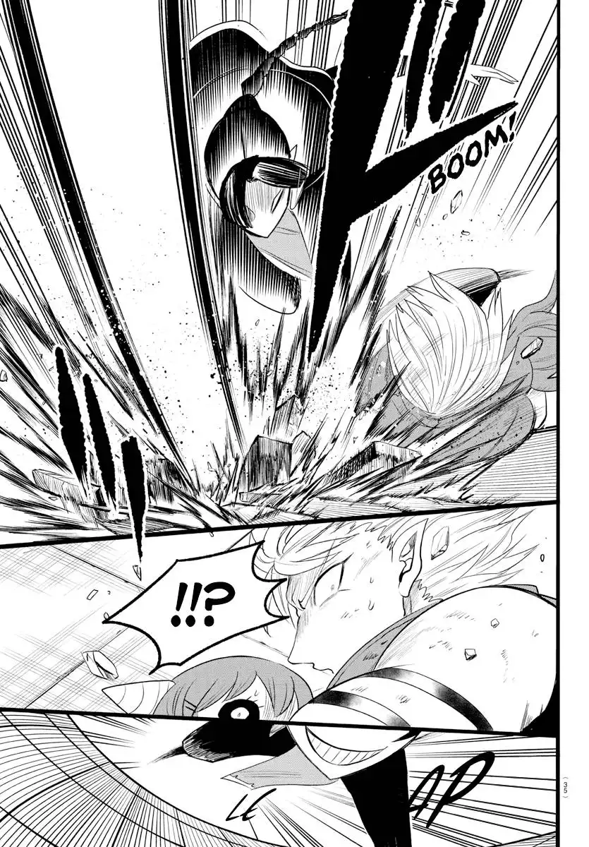 Read Mairimashita Iruma kun Manga Online