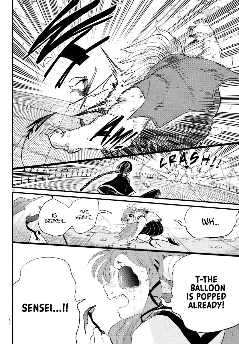 Read Mairimashita Iruma kun Manga Online
