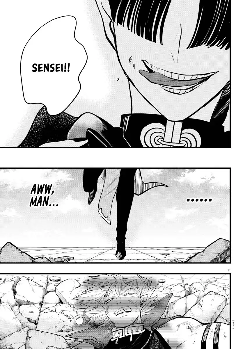 Read Mairimashita Iruma kun Manga Online