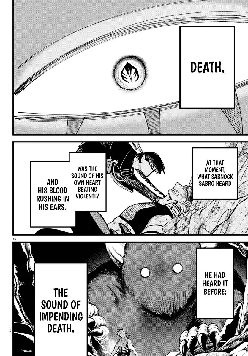 Read Mairimashita Iruma kun Manga Online