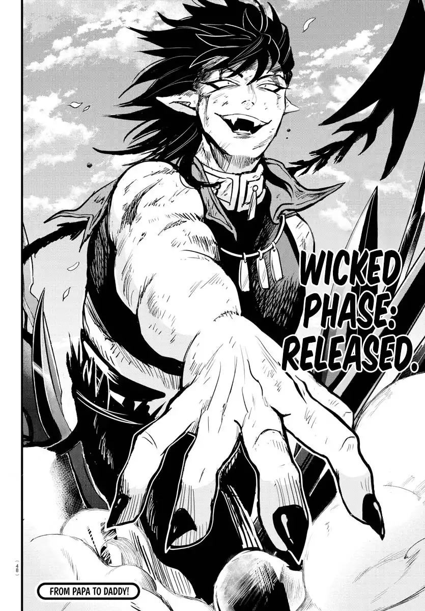 Read Mairimashita Iruma kun Manga Online