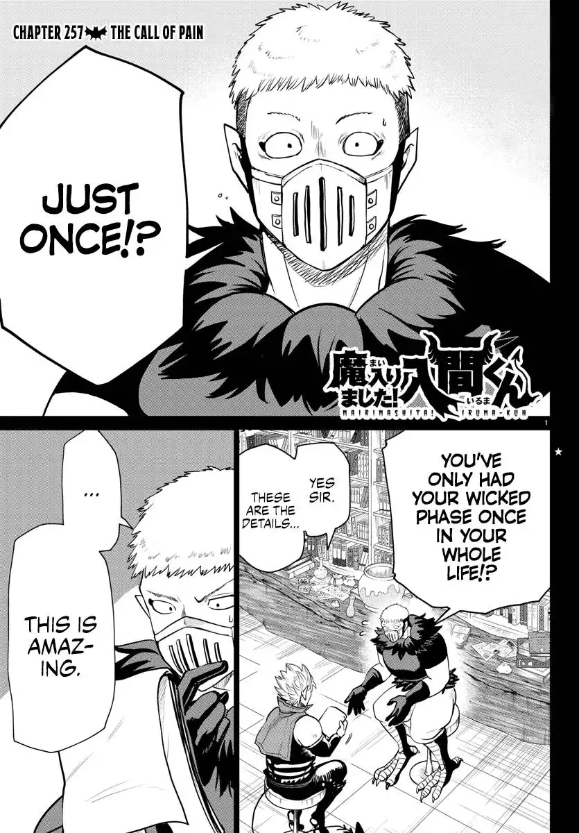 Read Mairimashita Iruma kun Manga Online