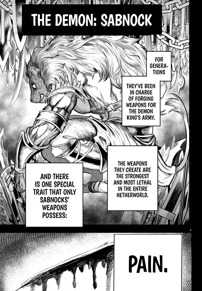 Read Mairimashita Iruma kun Manga Online