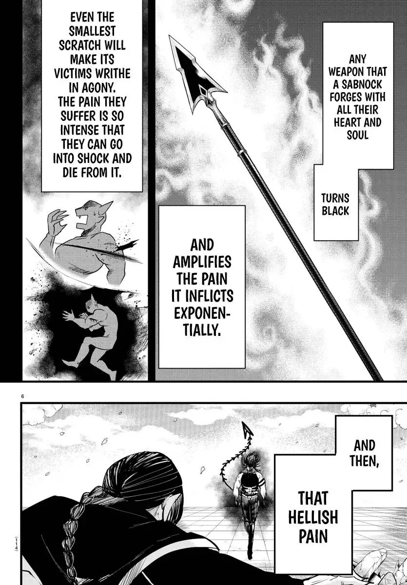 Read Mairimashita Iruma kun Manga Online