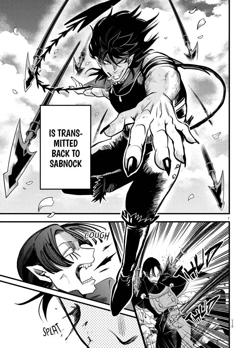 Read Mairimashita Iruma kun Manga Online