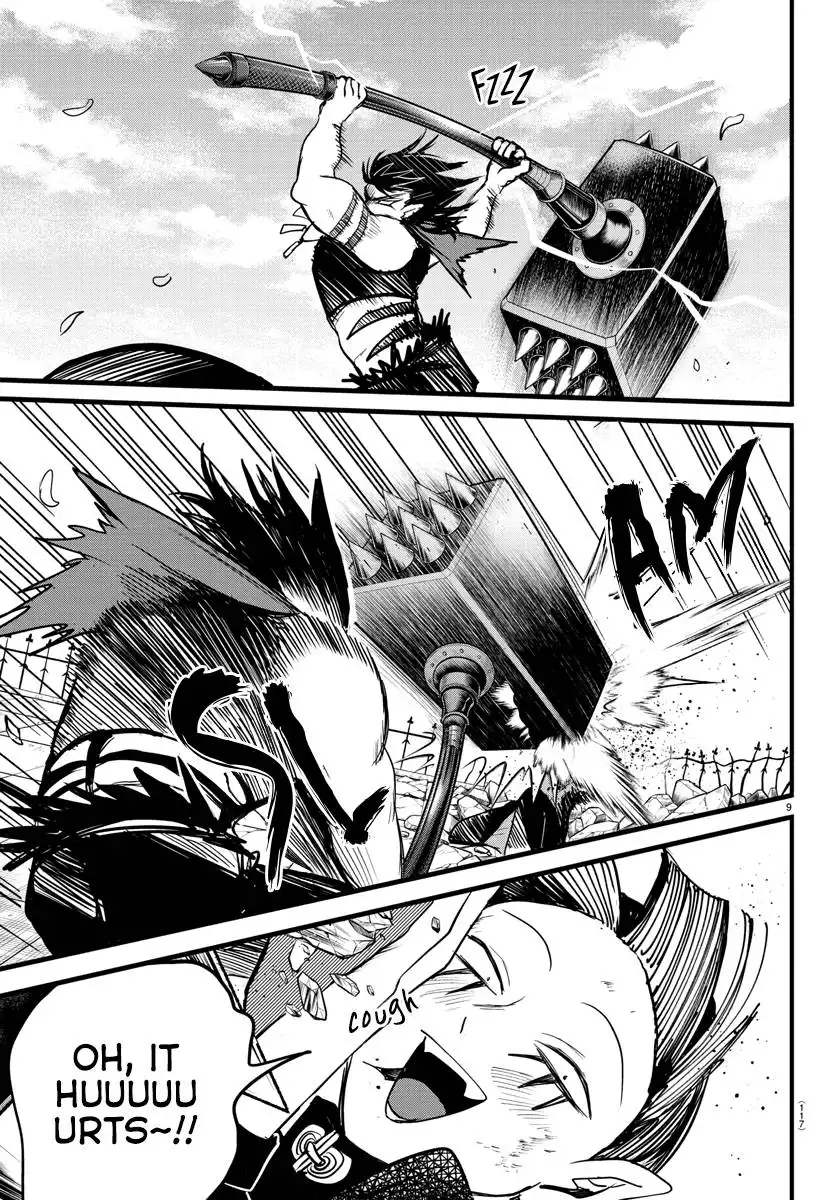 Read Mairimashita Iruma kun Manga Online