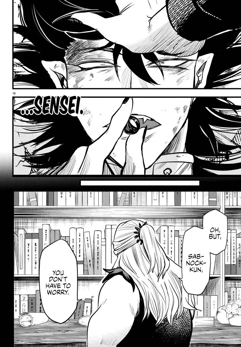 Read Mairimashita Iruma kun Manga Online