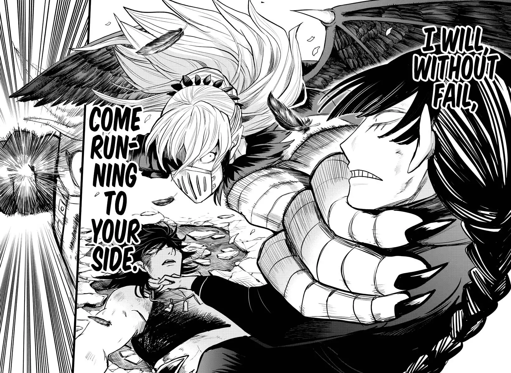 Read Mairimashita Iruma kun Manga Online