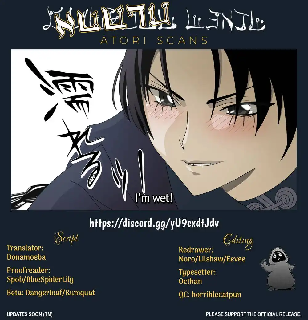 Read Mairimashita Iruma kun Manga Online