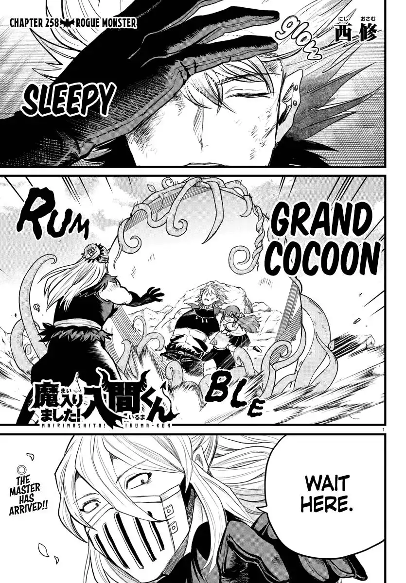Read Mairimashita Iruma kun Manga Online