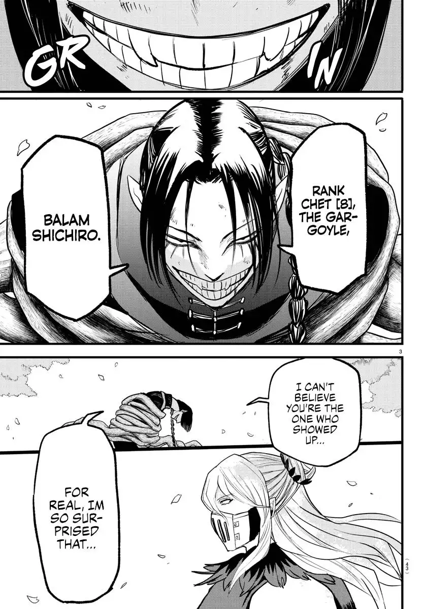Read Mairimashita Iruma kun Manga Online