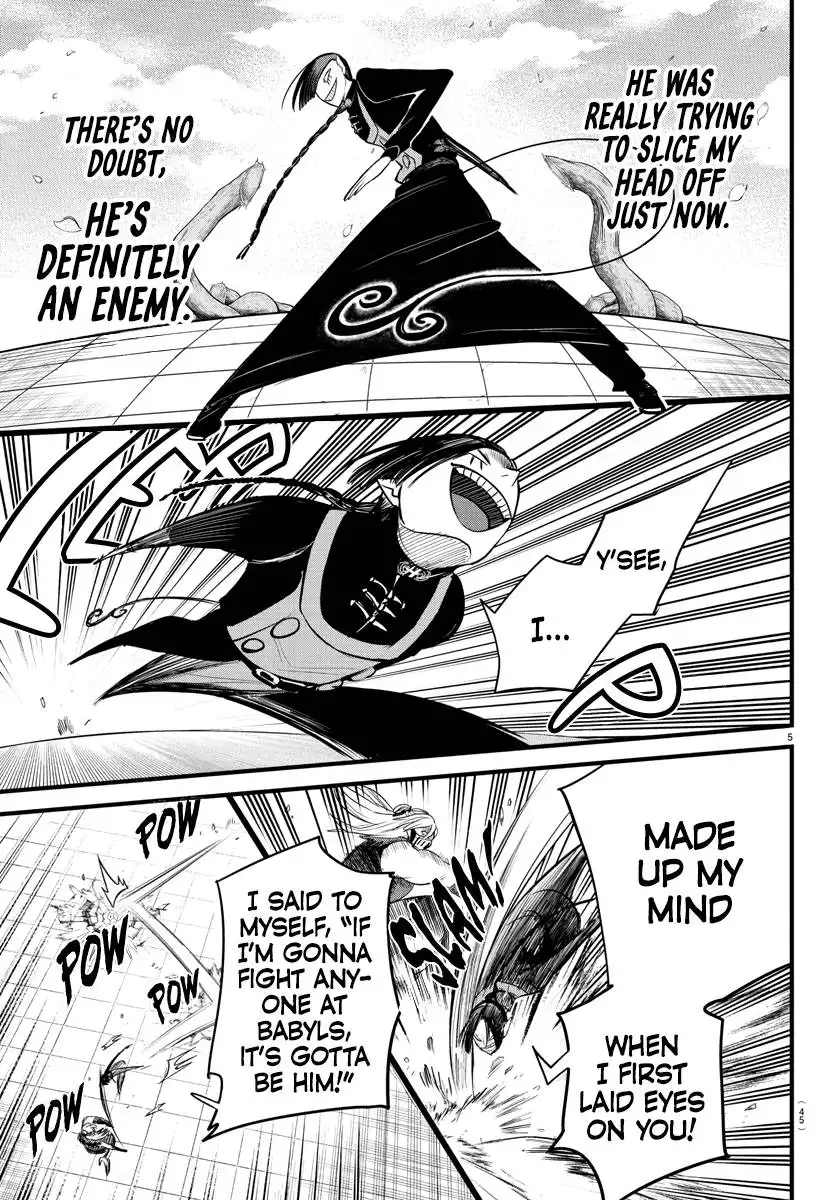 Read Mairimashita Iruma kun Manga Online