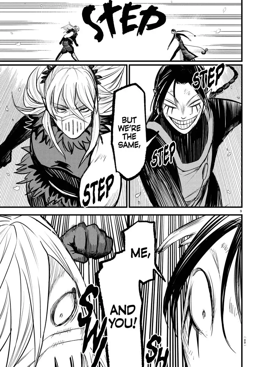 Read Mairimashita Iruma kun Manga Online