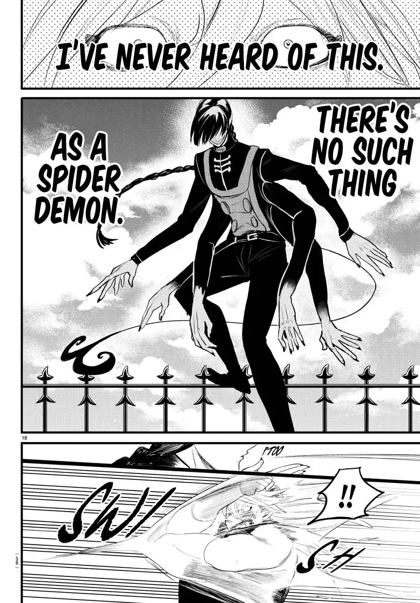 Read Mairimashita Iruma kun Manga Online