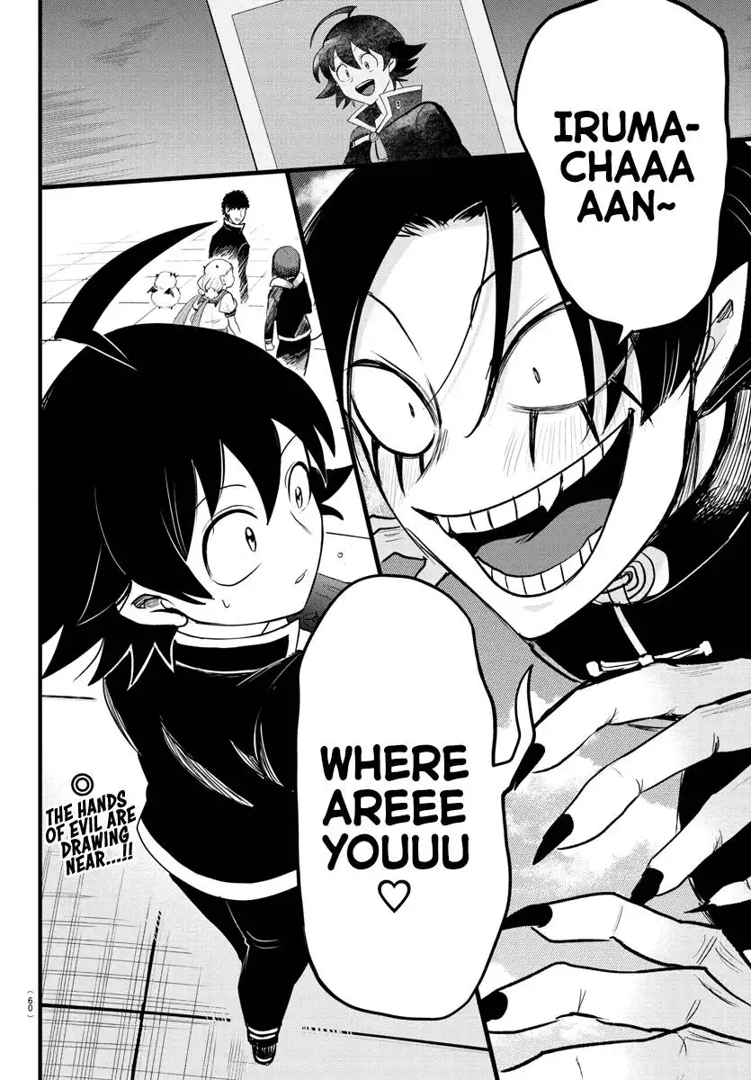 Read Mairimashita Iruma kun Manga Online