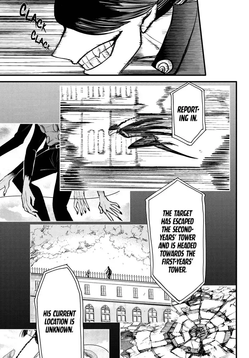 Read Mairimashita Iruma kun Manga Online