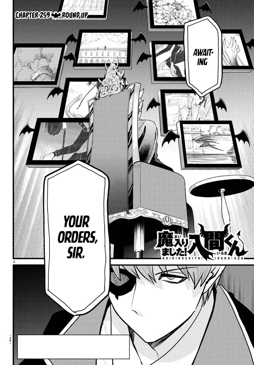 Read Mairimashita Iruma kun Manga Online