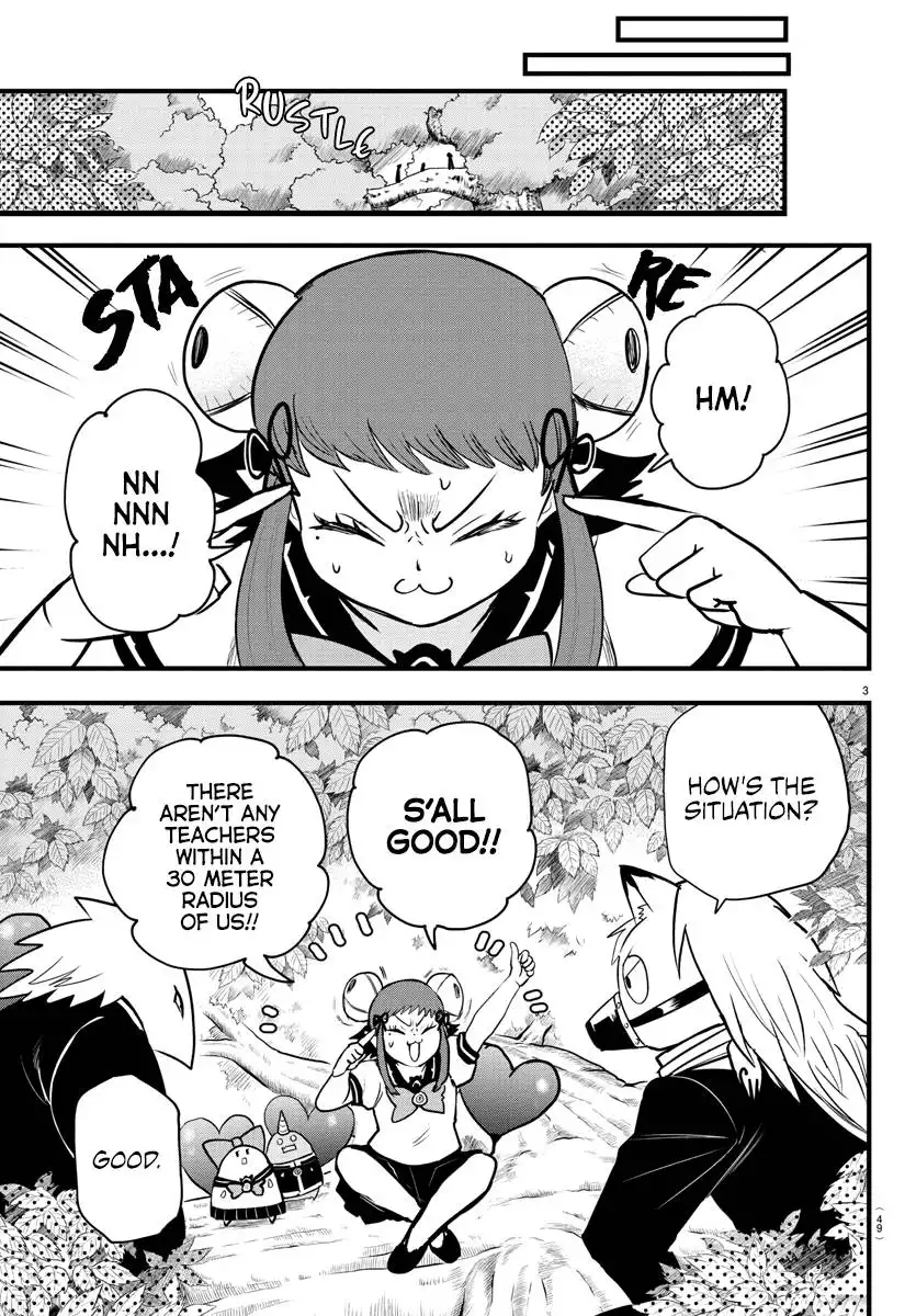 Read Mairimashita Iruma kun Manga Online