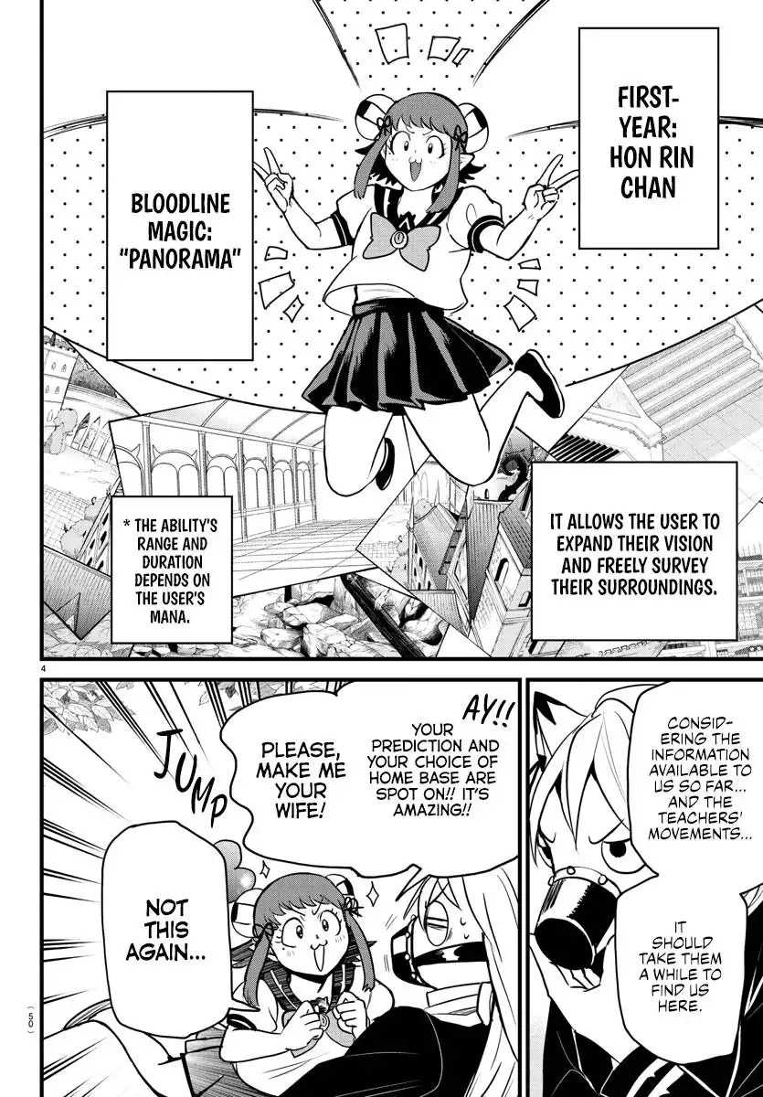 Read Mairimashita Iruma kun Manga Online