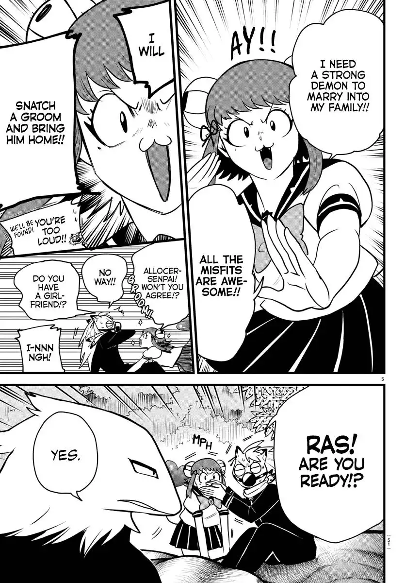 Read Mairimashita Iruma kun Manga Online