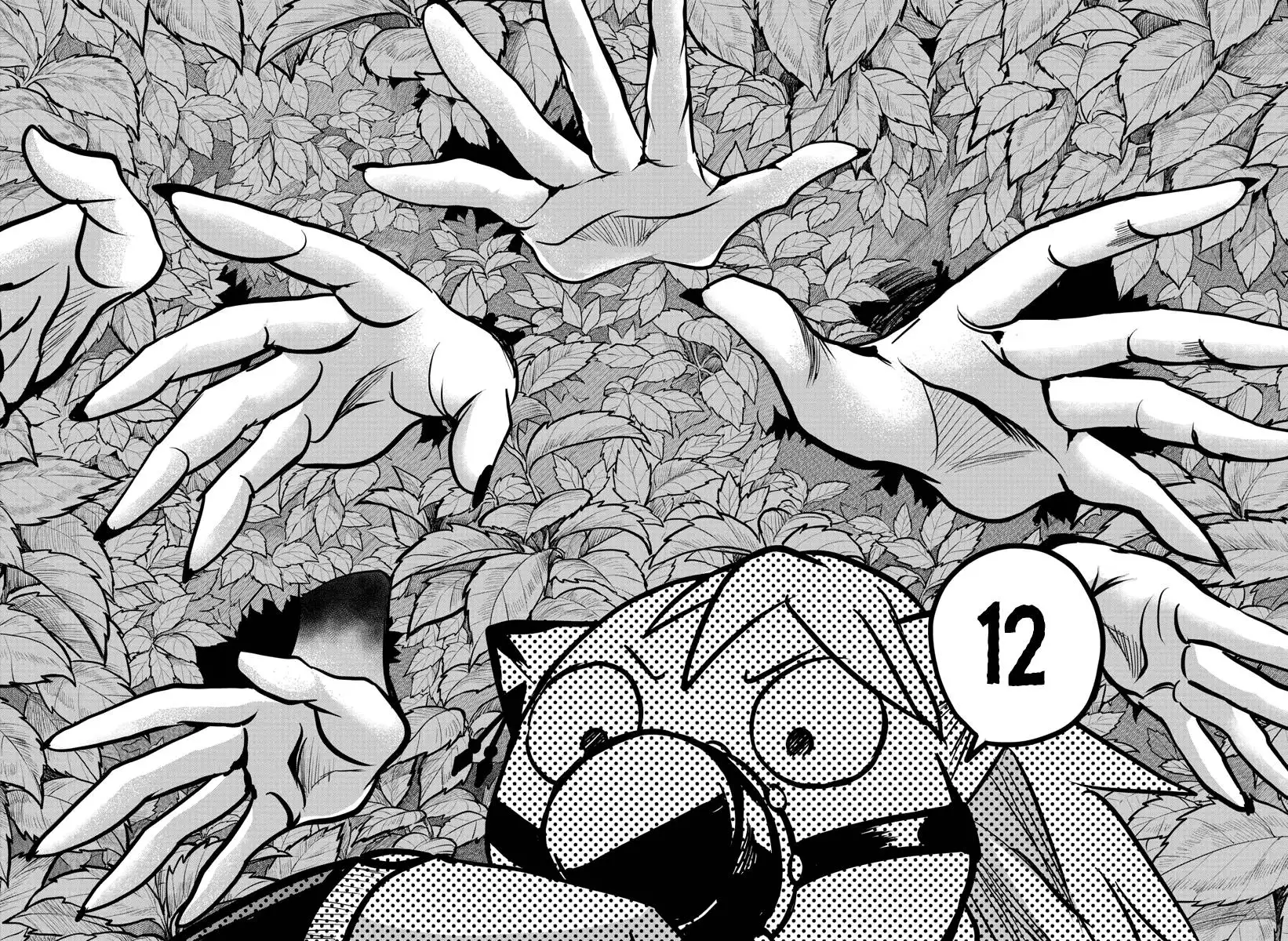 Read Mairimashita Iruma kun Manga Online