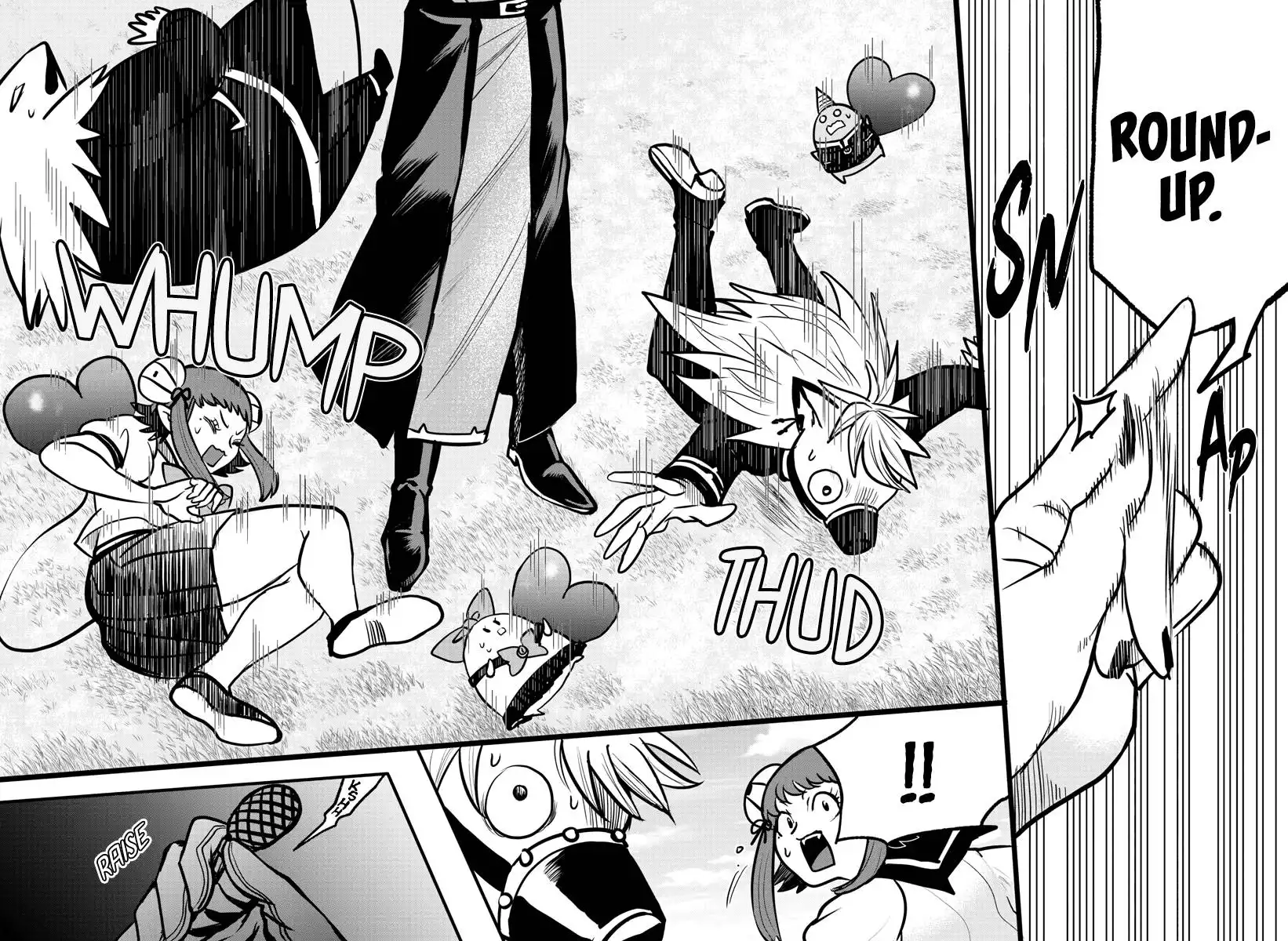 Read Mairimashita Iruma kun Manga Online