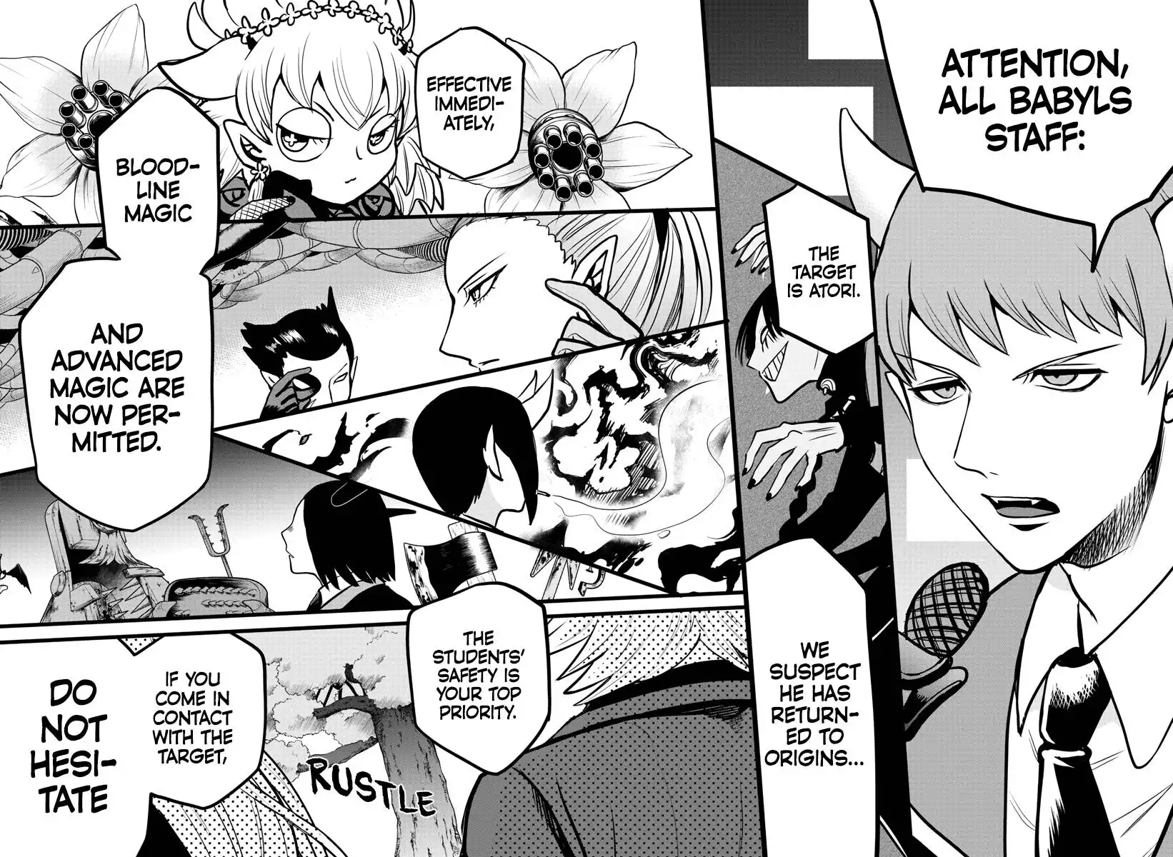 Read Mairimashita Iruma kun Manga Online