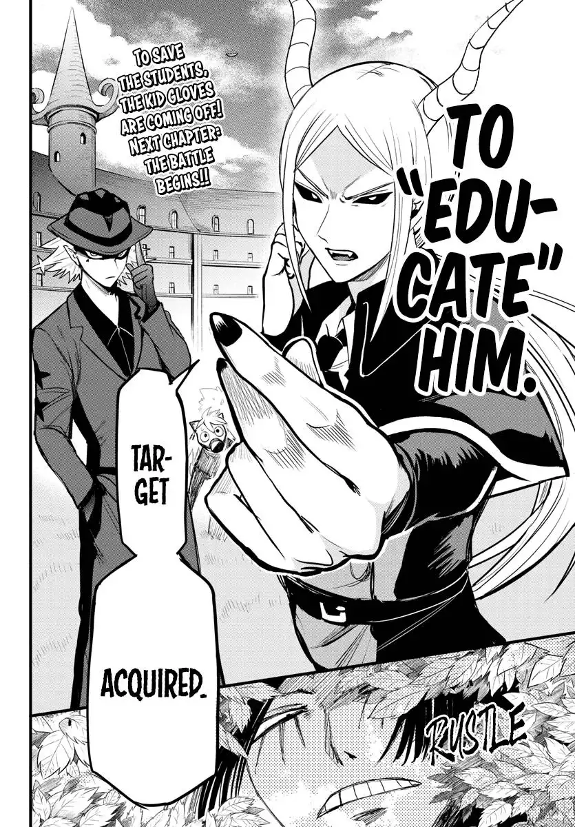 Read Mairimashita Iruma kun Manga Online