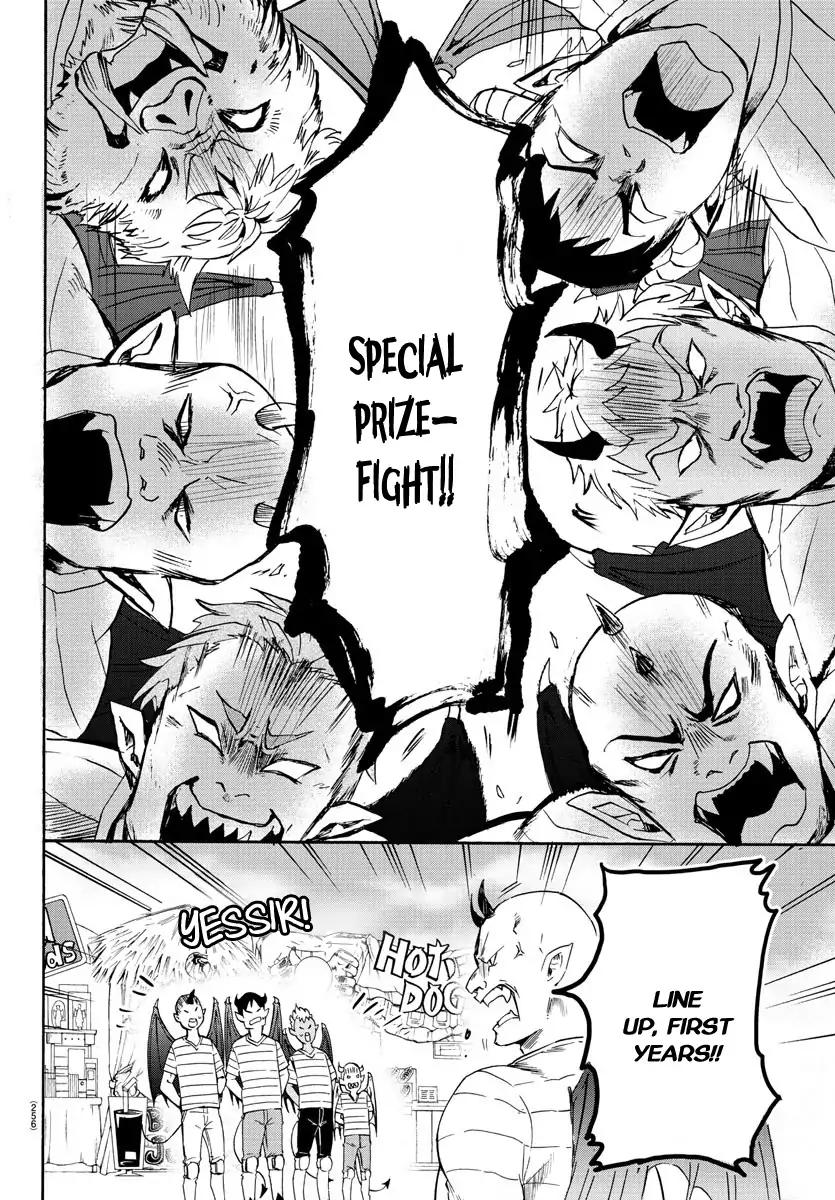 Read Mairimashita Iruma kun Manga Online