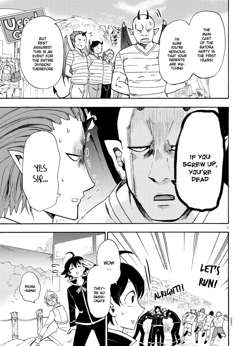 Read Mairimashita Iruma kun Manga Online