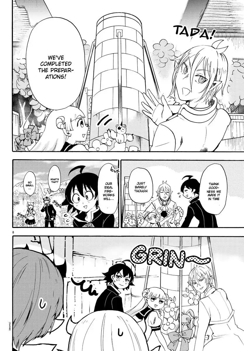 Read Mairimashita Iruma kun Manga Online