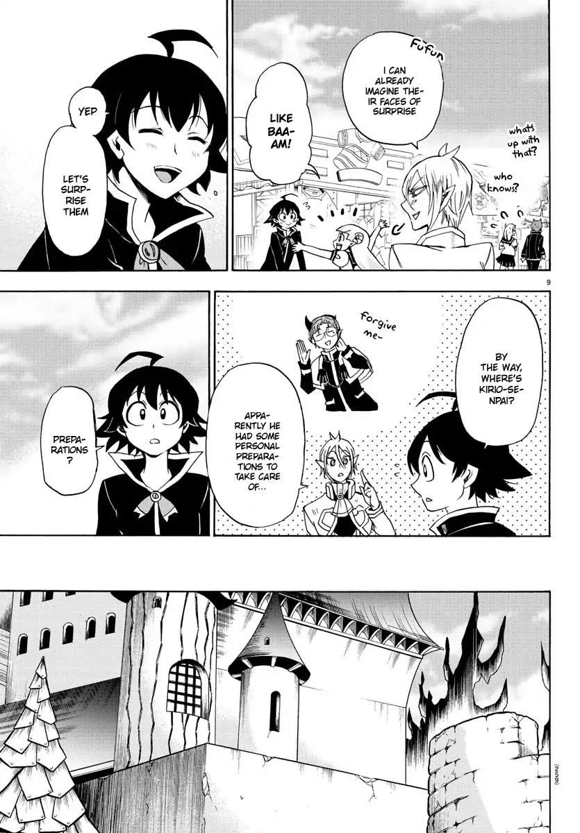 Read Mairimashita Iruma kun Manga Online