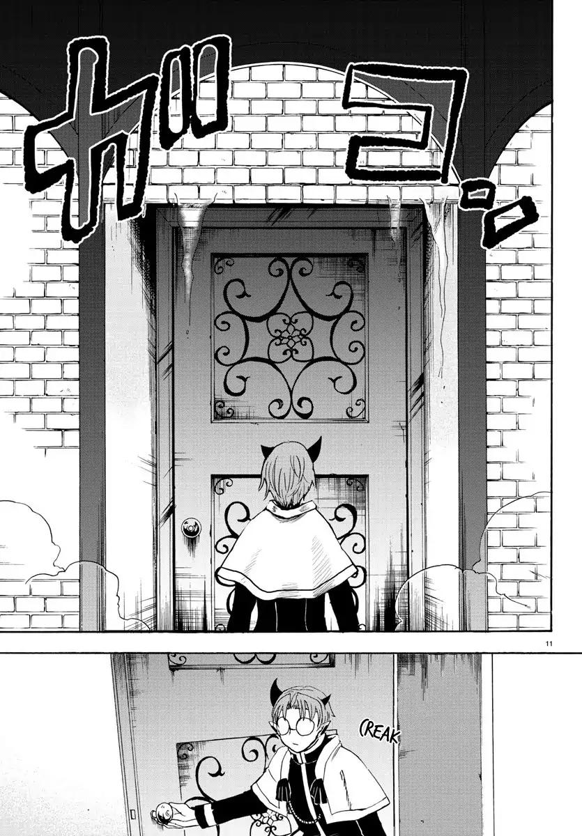 Read Mairimashita Iruma kun Manga Online