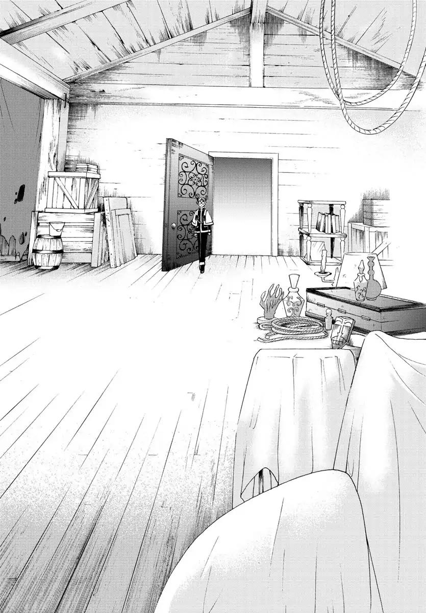 Read Mairimashita Iruma kun Manga Online