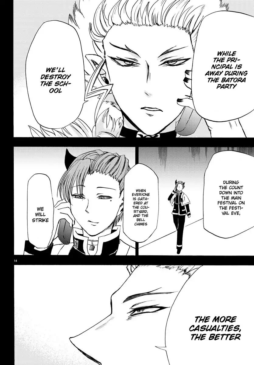 Read Mairimashita Iruma kun Manga Online