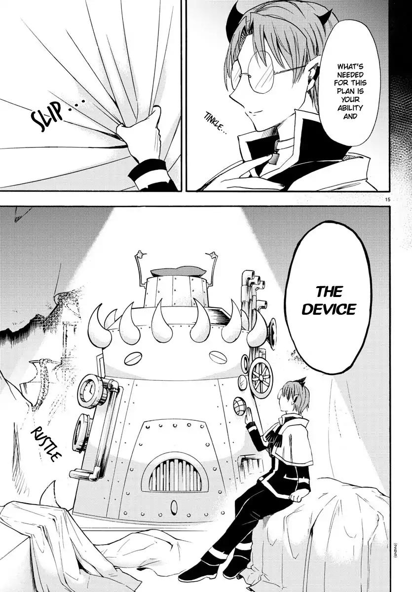 Read Mairimashita Iruma kun Manga Online