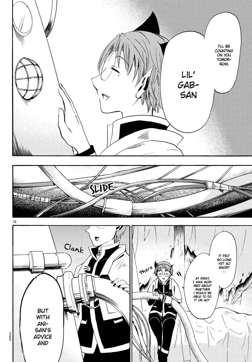Read Mairimashita Iruma kun Manga Online