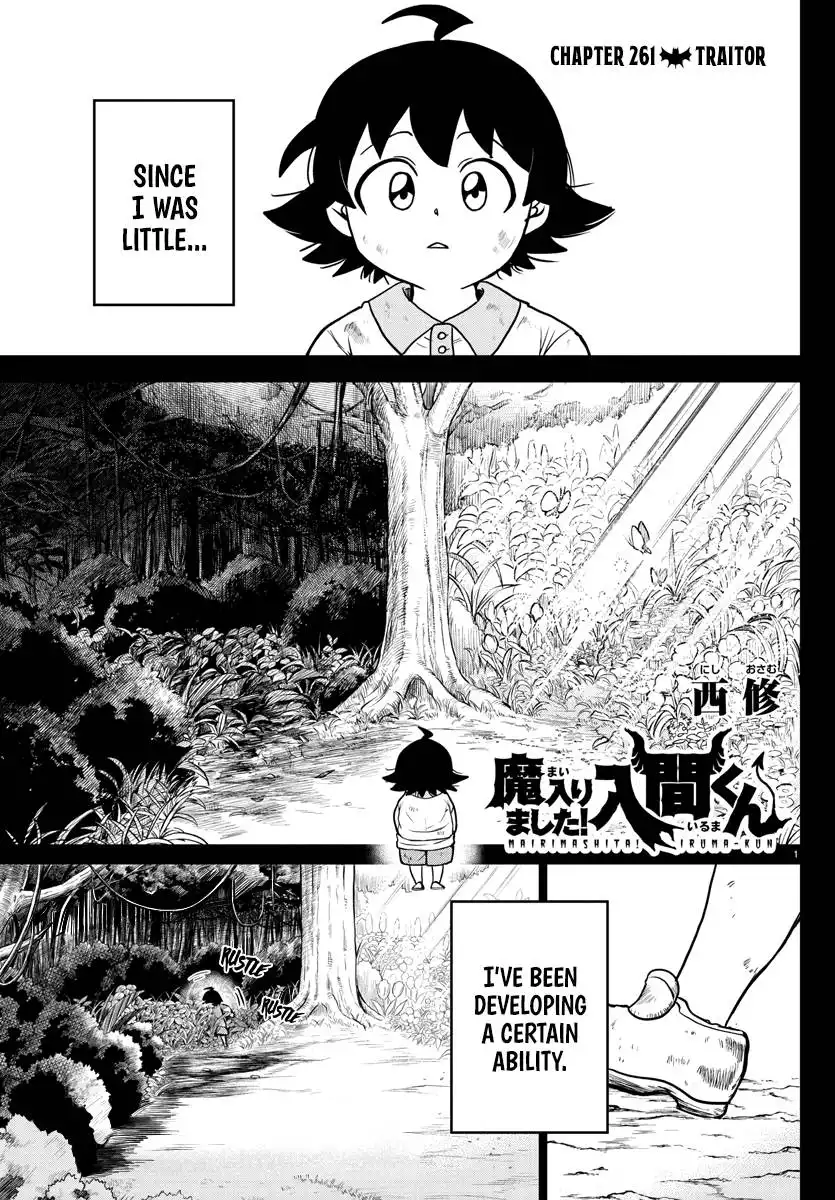 Read Mairimashita Iruma kun Manga Online