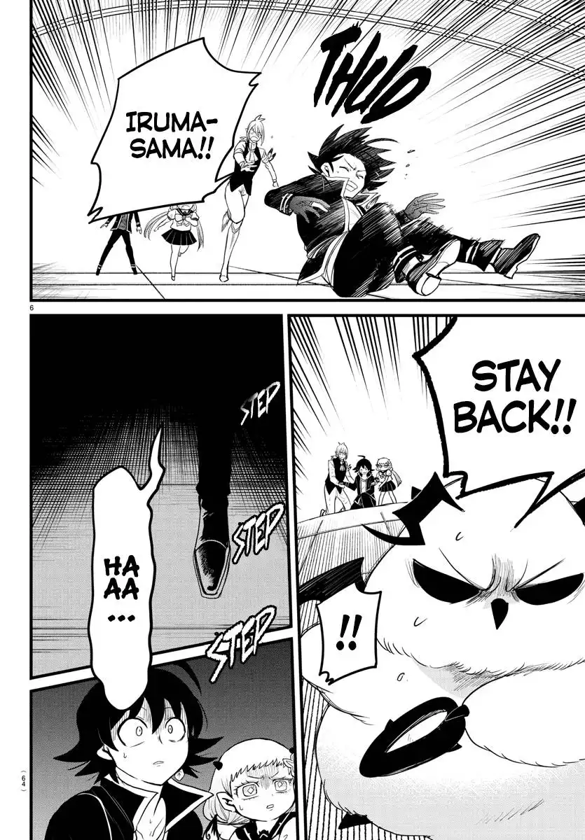 Read Mairimashita Iruma kun Manga Online