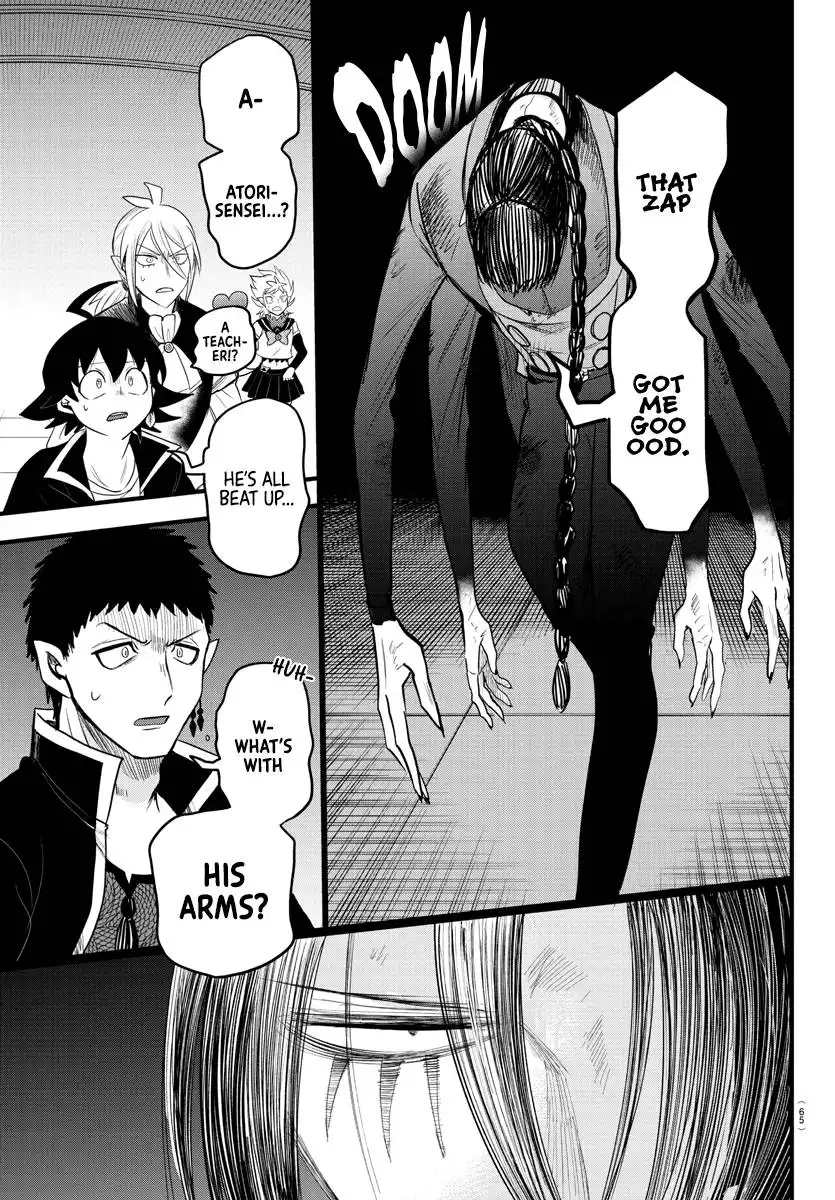 Read Mairimashita Iruma kun Manga Online