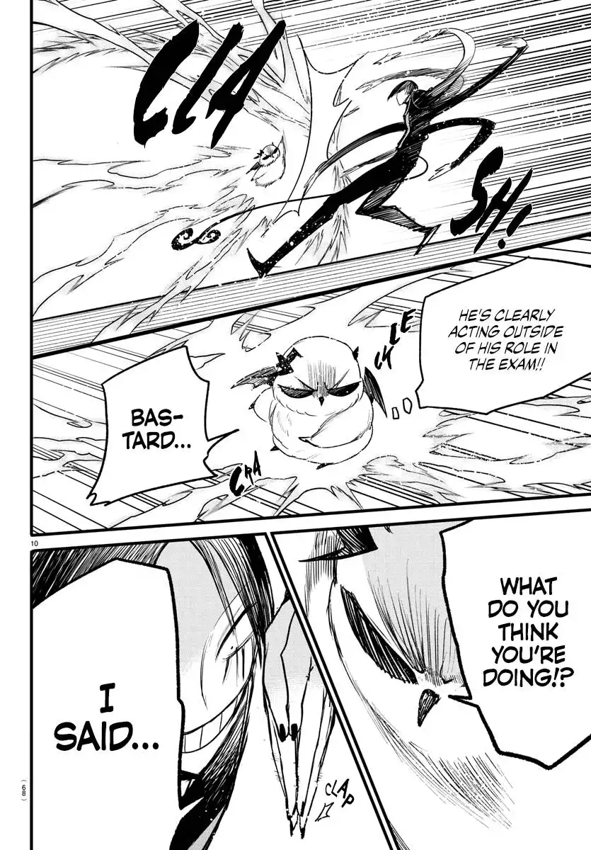 Read Mairimashita Iruma kun Manga Online