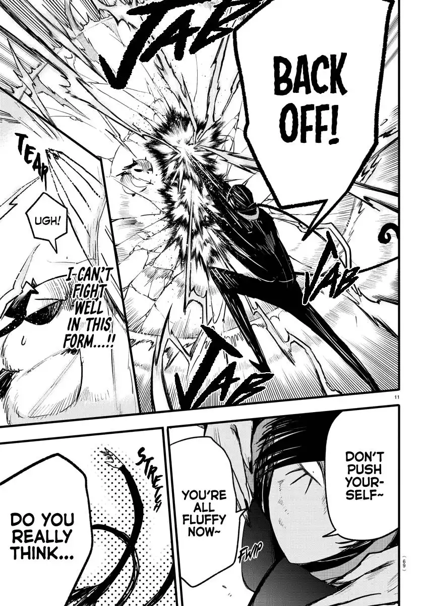 Read Mairimashita Iruma kun Manga Online