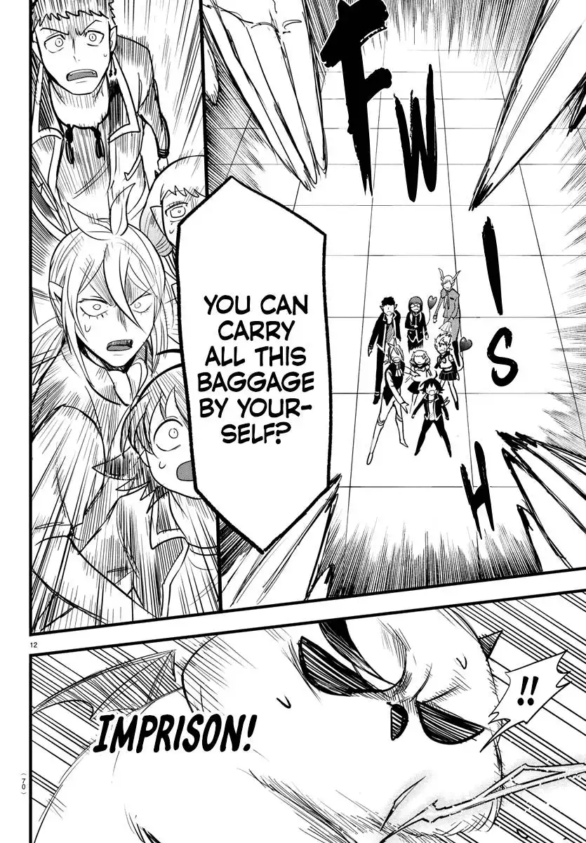 Read Mairimashita Iruma kun Manga Online
