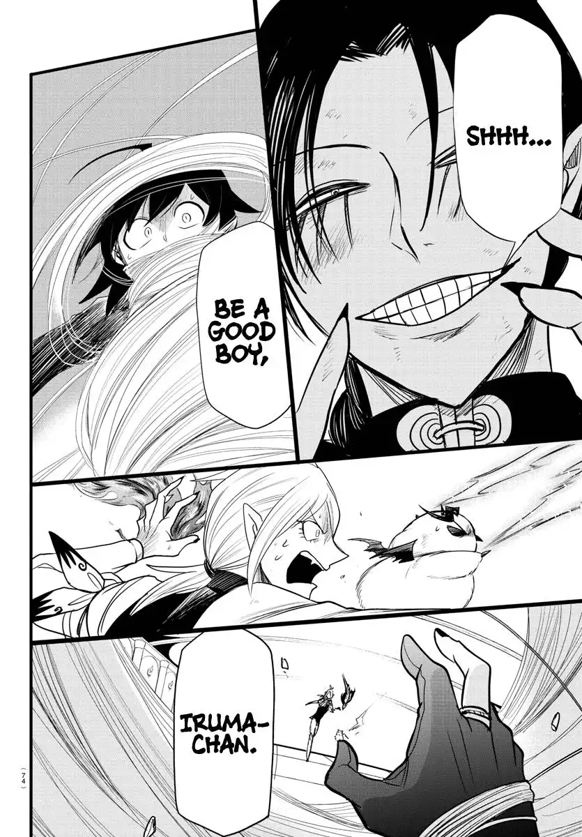 Read Mairimashita Iruma kun Manga Online