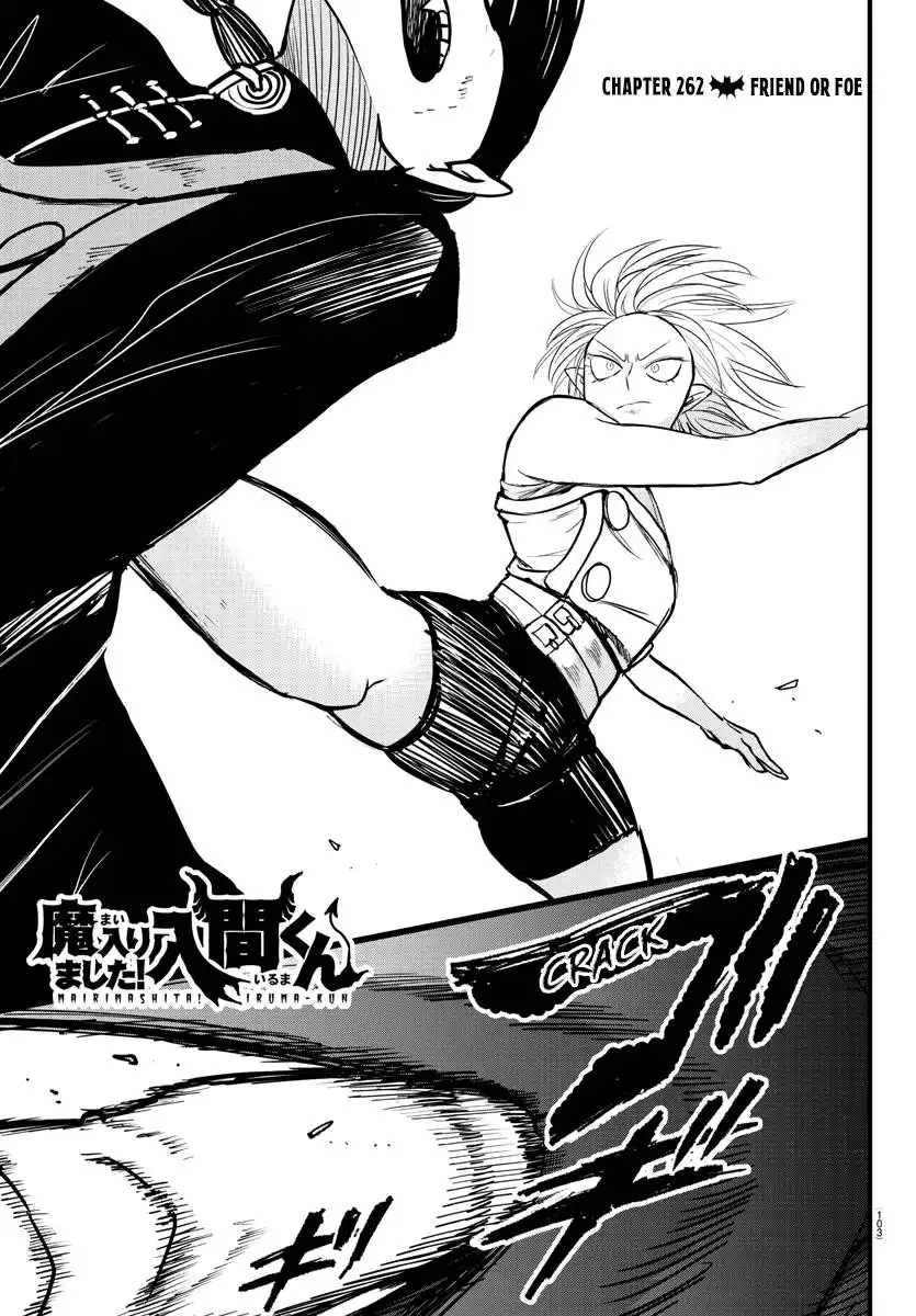 Read Mairimashita Iruma kun Manga Online