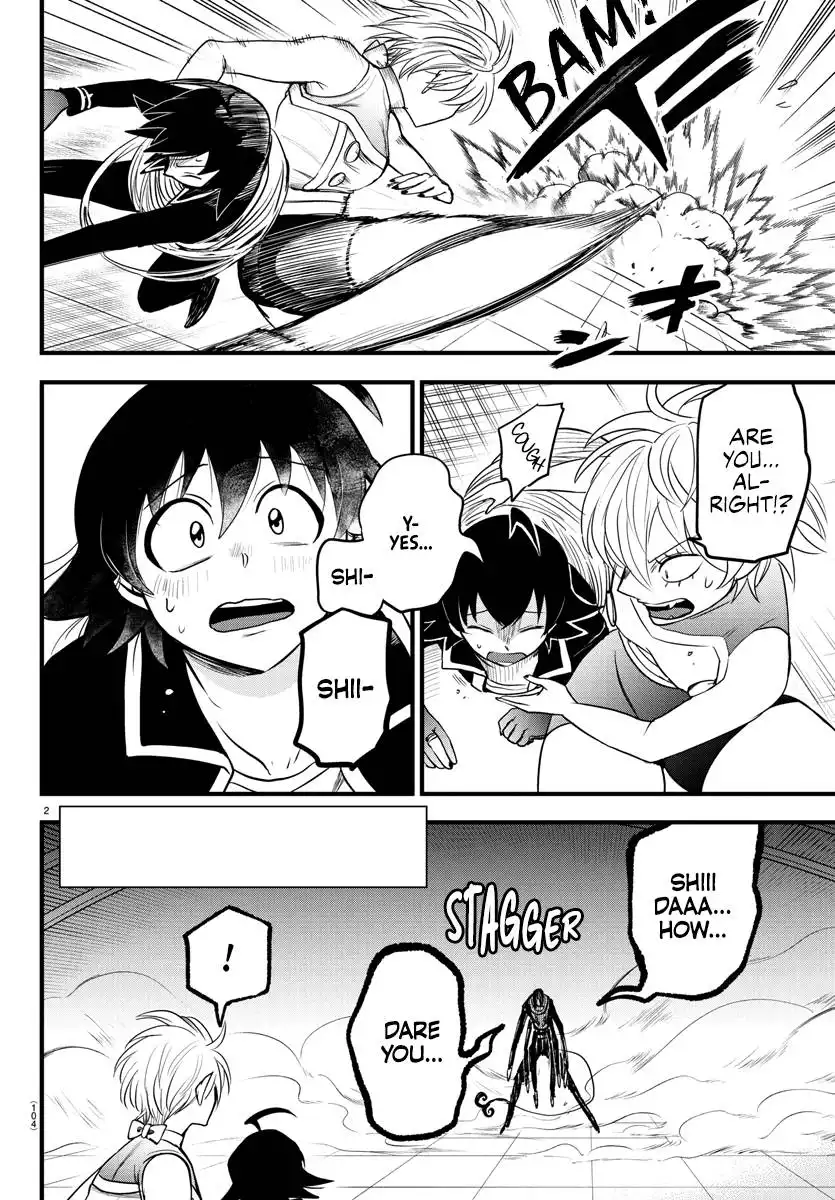 Read Mairimashita Iruma kun Manga Online