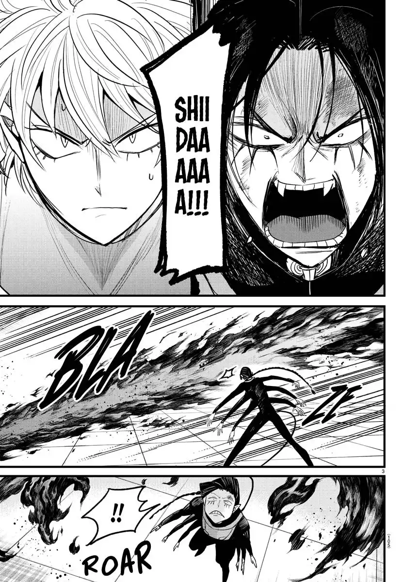 Read Mairimashita Iruma kun Manga Online