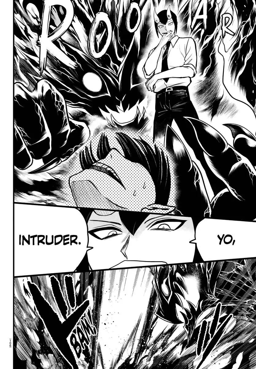 Read Mairimashita Iruma kun Manga Online