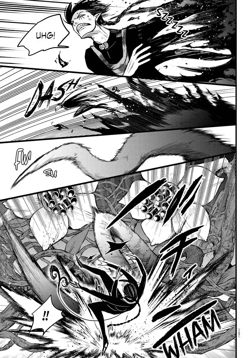 Read Mairimashita Iruma kun Manga Online
